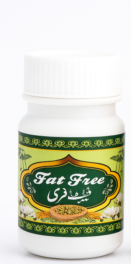 Fat burn oil and fat free green tea
